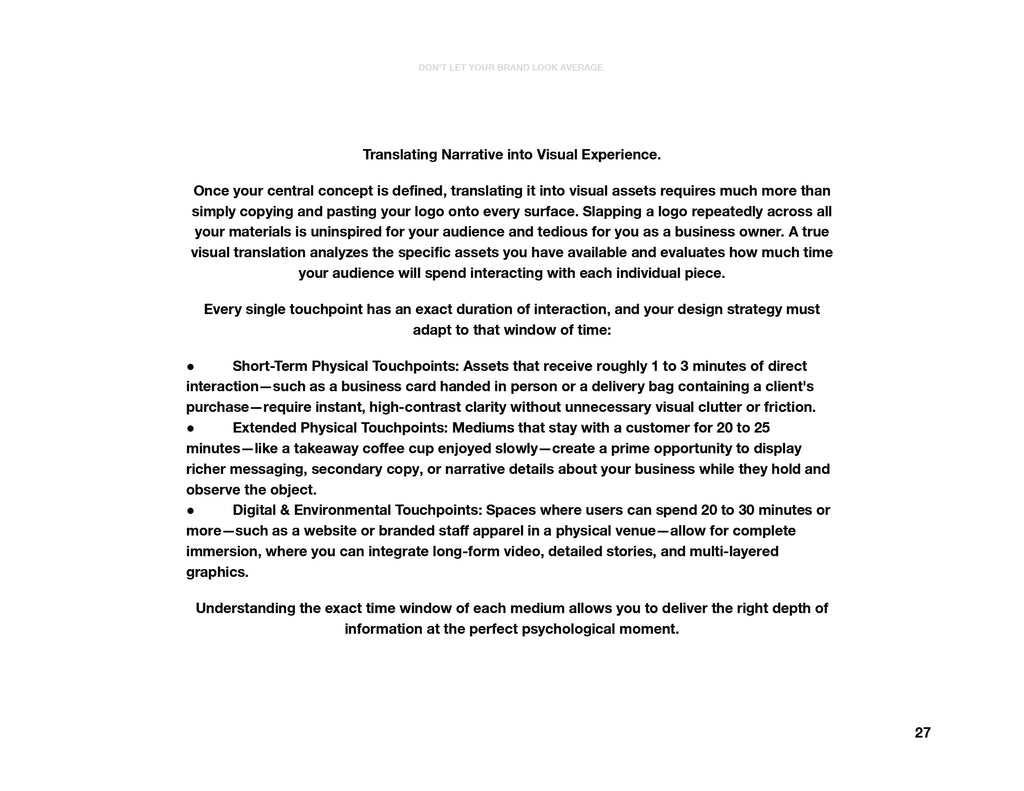 Don't Let Your Brand Look Average Digital Book.